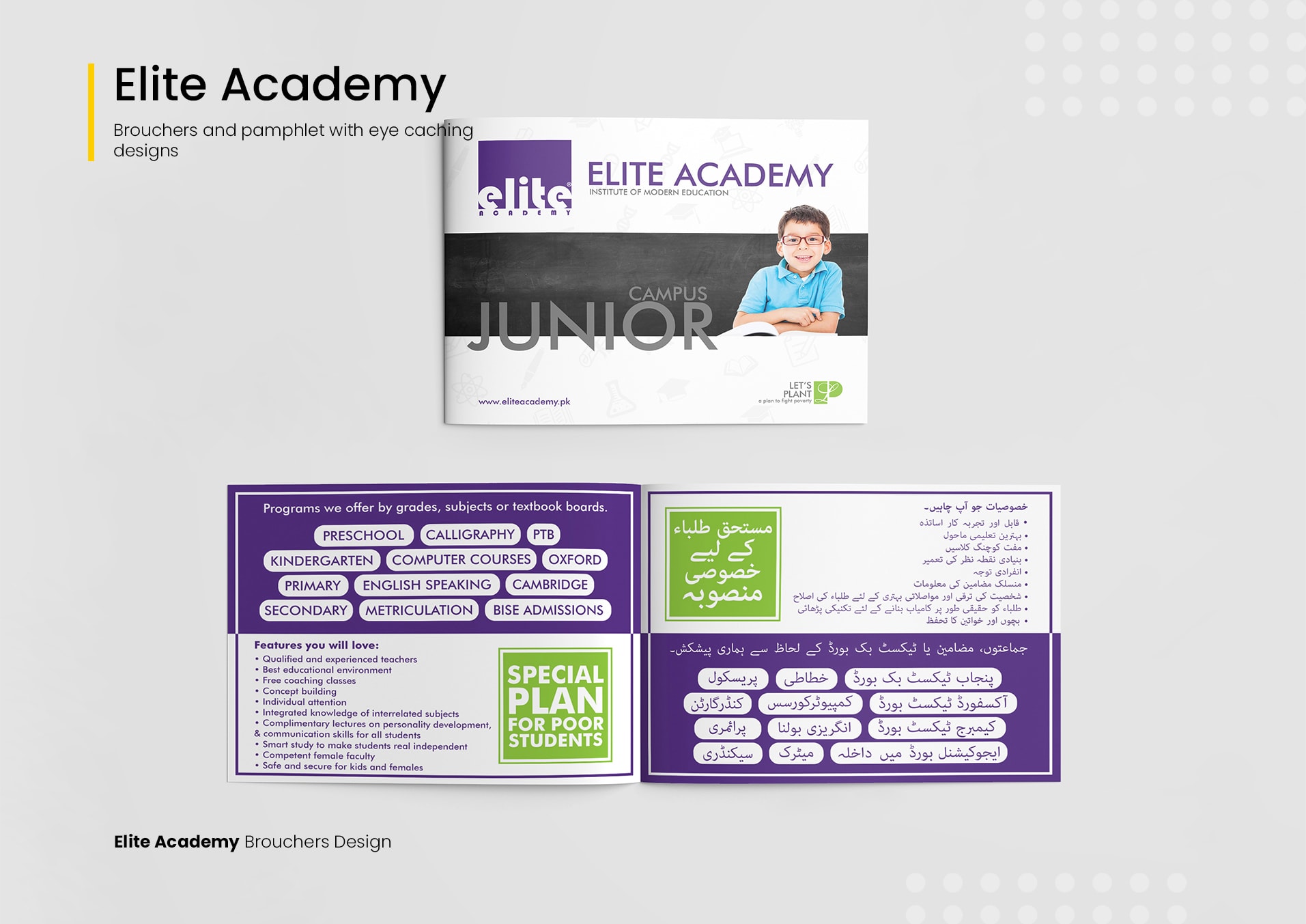 Design A Brochure Banner Flyer Or Poster By Faheem97