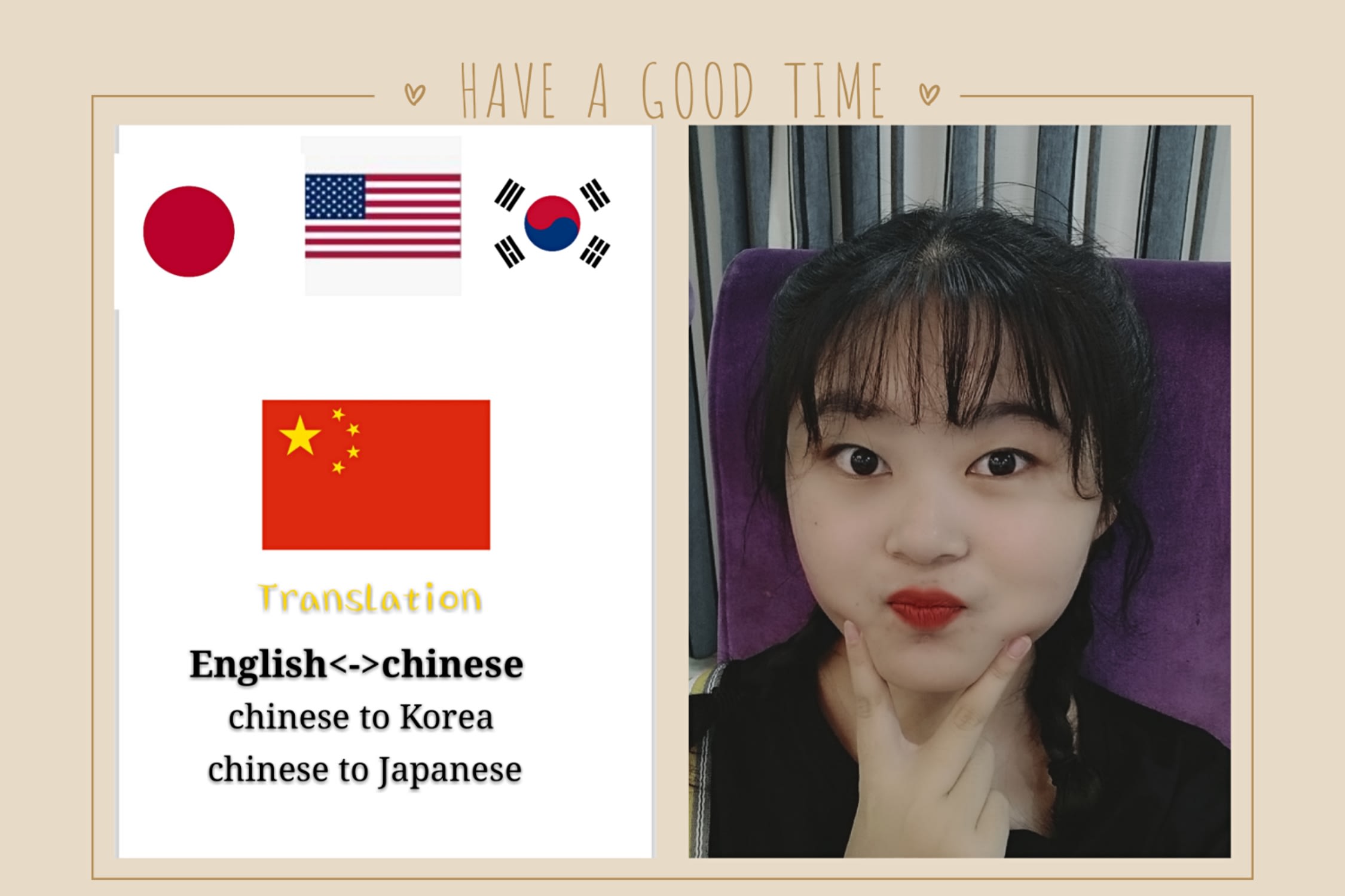 English To Chinese And Chinese To English Japanese And Korea By Plainzz Fiverr