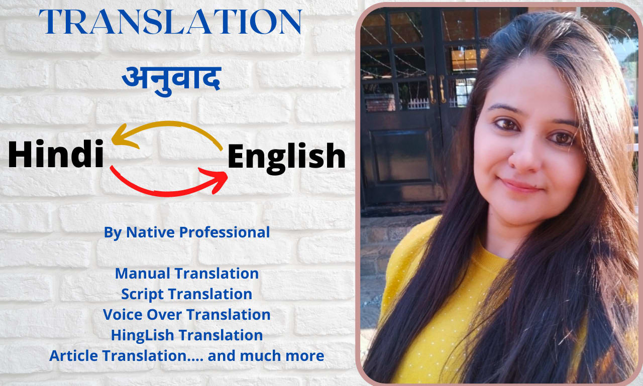 Translate content from english to hindi and vice versa by Sonalis7 | Fiverr