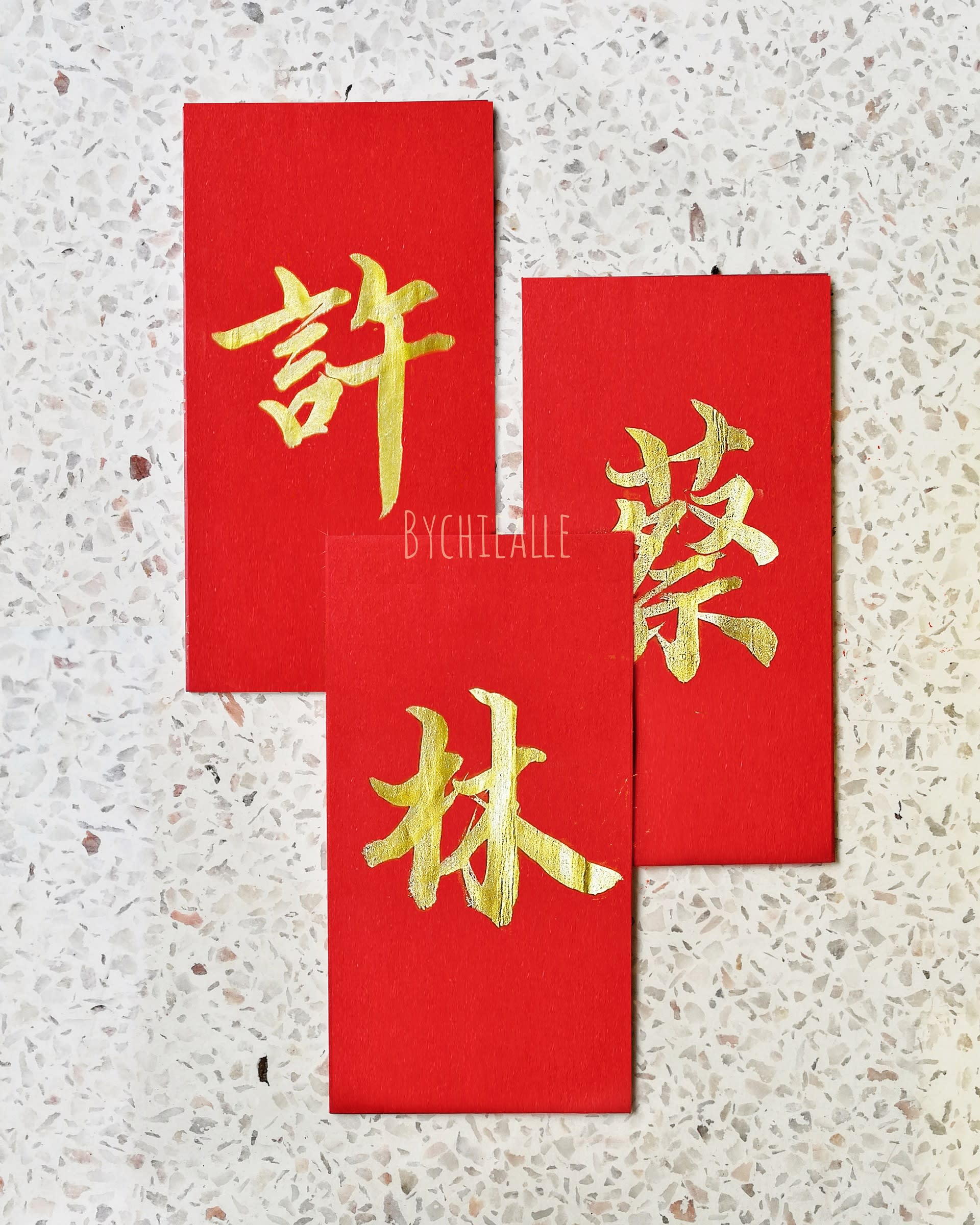 write name in chinese calligraphy