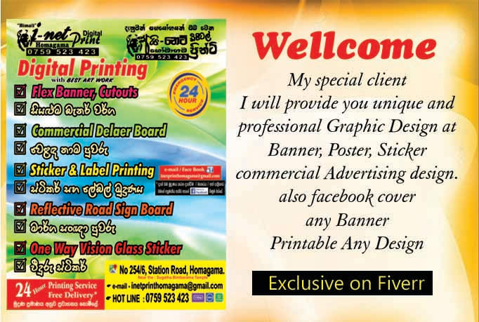 Do Creative Banners Poster Logo Design By Inetprint Fiverr