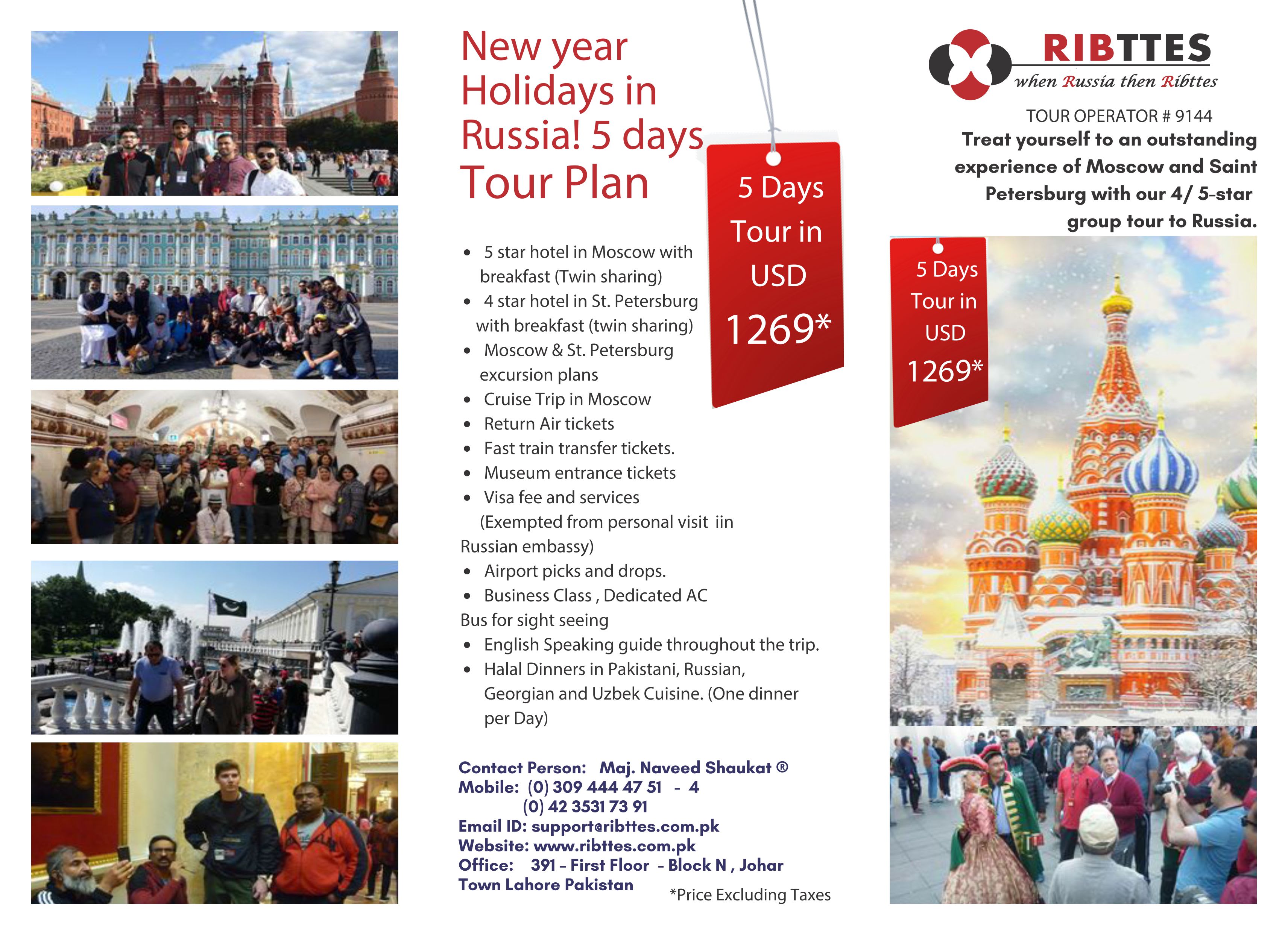 Flyer and brochure design and print online for you by Hassanr786 | Fiverr