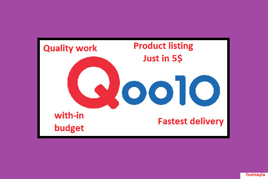 Do Products Listing On Your Qoo10 Store By Humayla Idrees Do Products Listing On Your Qoo10 Store By Humayla Idrees
