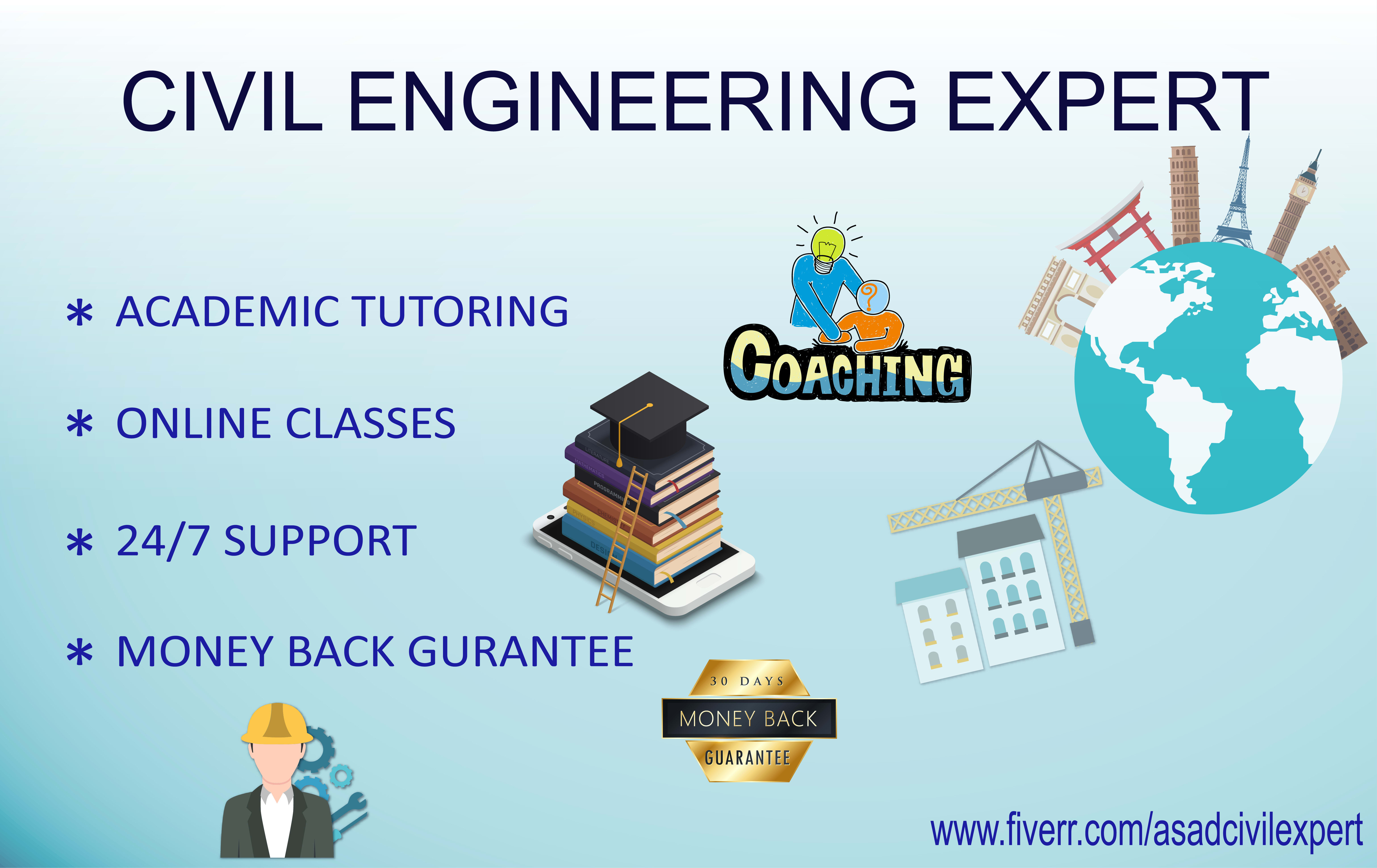 civil engineering classes