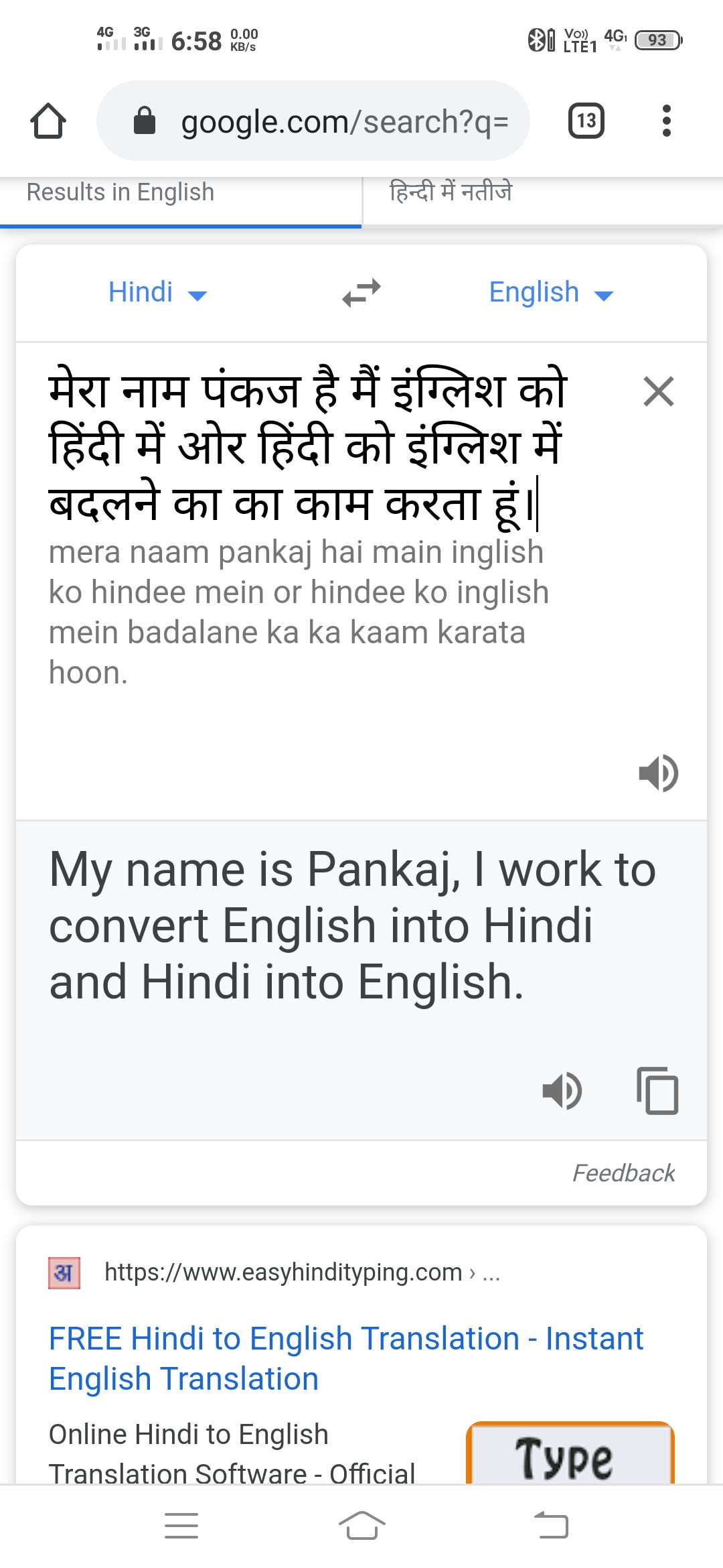 translate english to hindi font