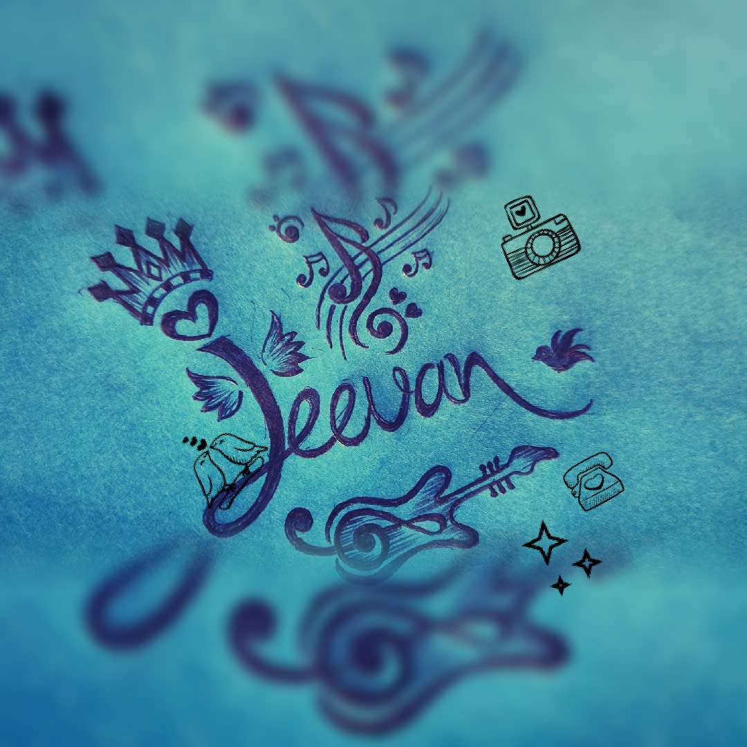 Design Pencil Art To People Names With Unique Style By Sreevidhya123 Fiverr