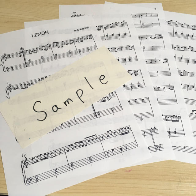 Create sheet music for japanese songs, anime themes, etc by Yupicomusic |  Fiverr