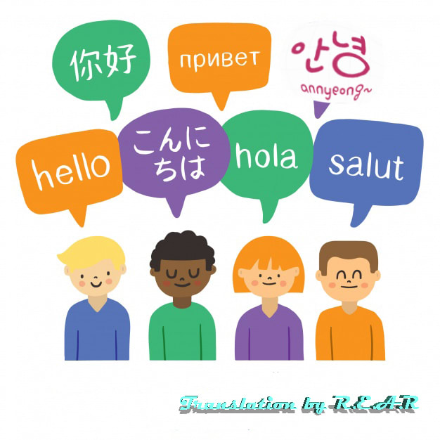 Translate english to spanish filipino and japanese by Rearonquillo Fiverr