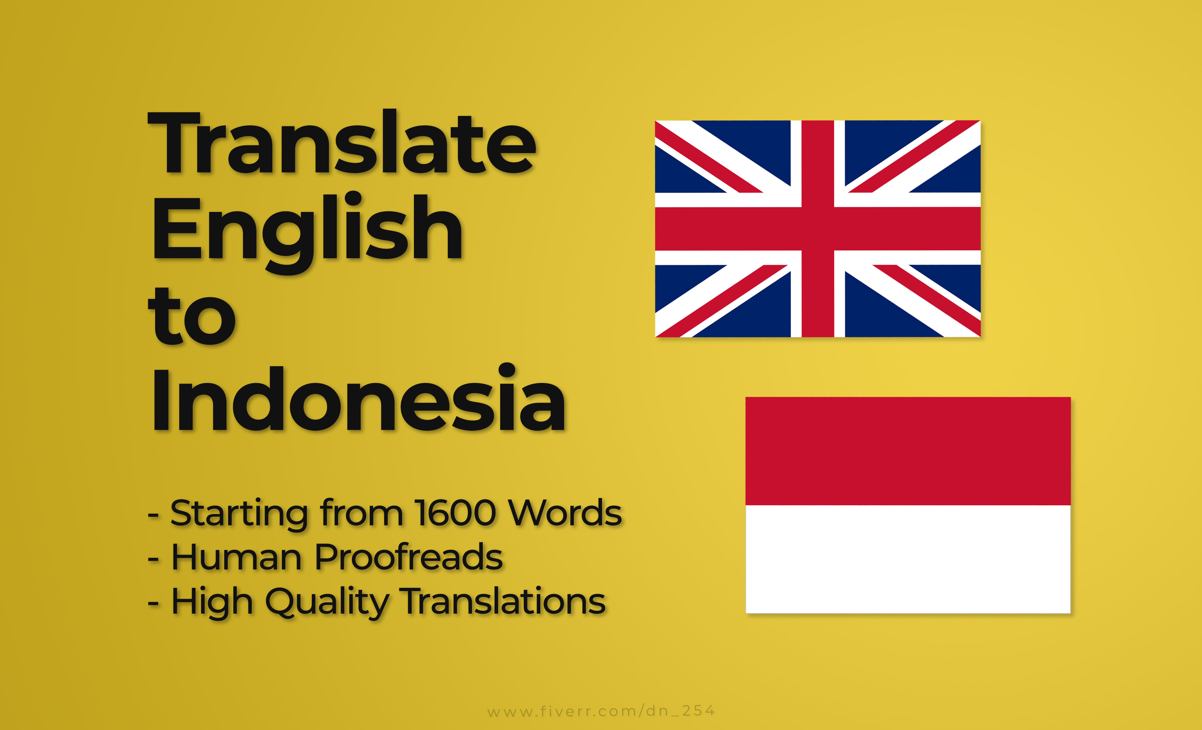 homework translate to indonesia