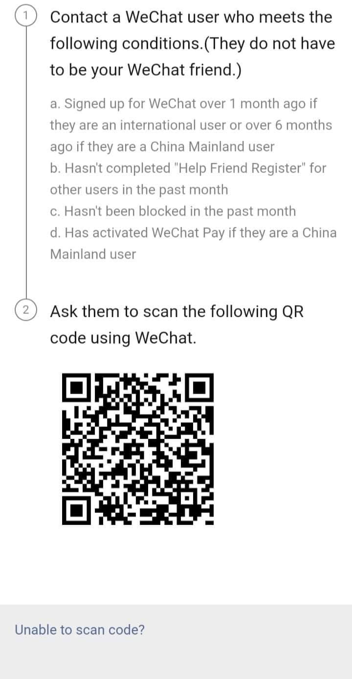 Code qr login without wechat scan Wechat web