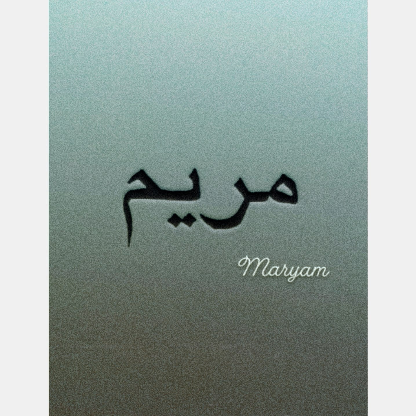 arabic-maryam-calligraphy-ubicaciondepersonas-cdmx-gob-mx