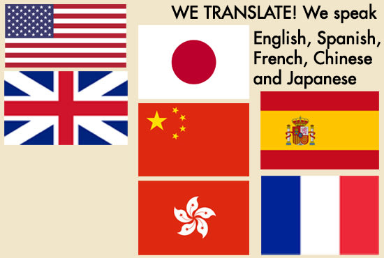 Translate Your Text To English From Spanish Chinese Or French By Magnum Ginger Fiverr