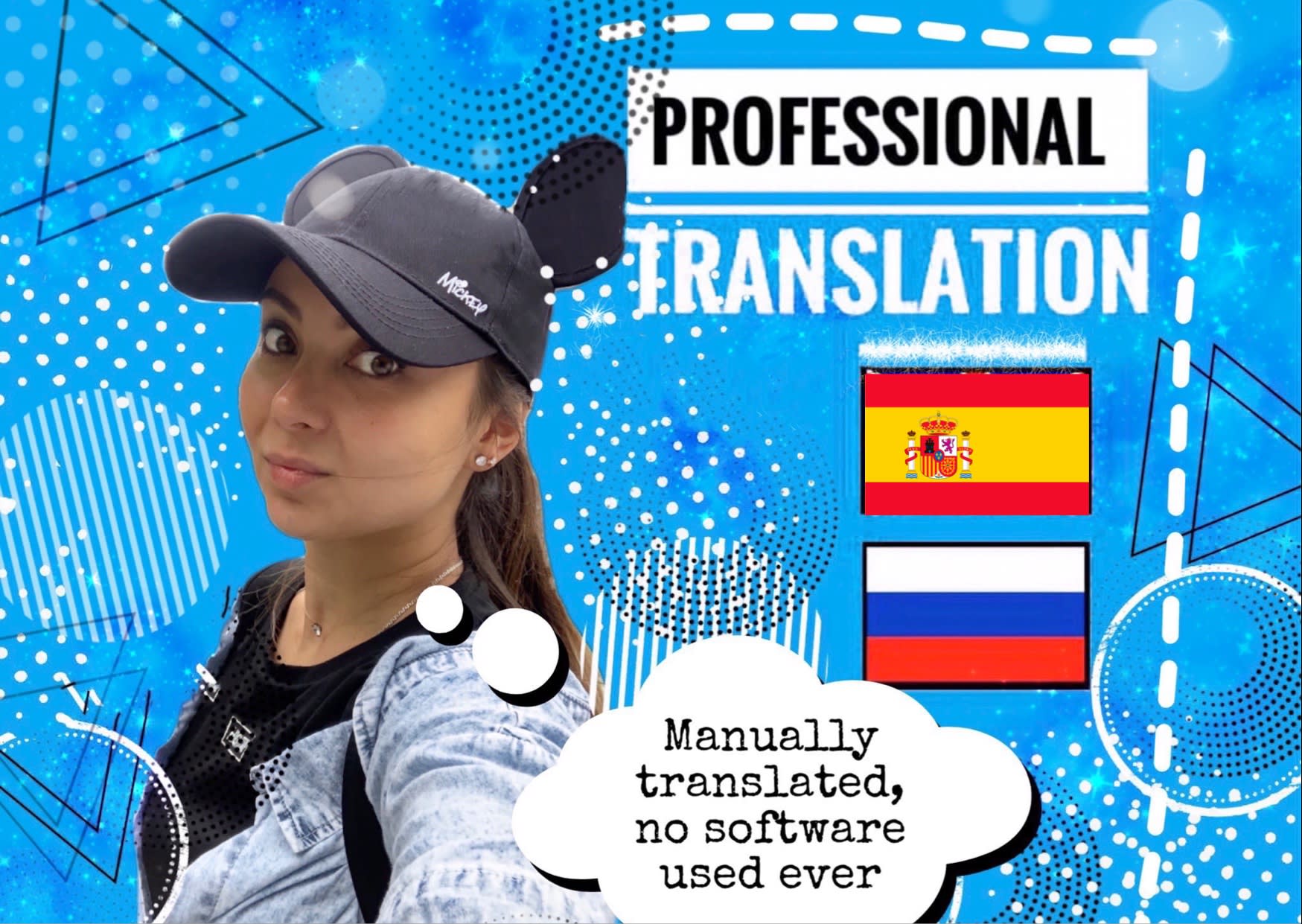 cap translate