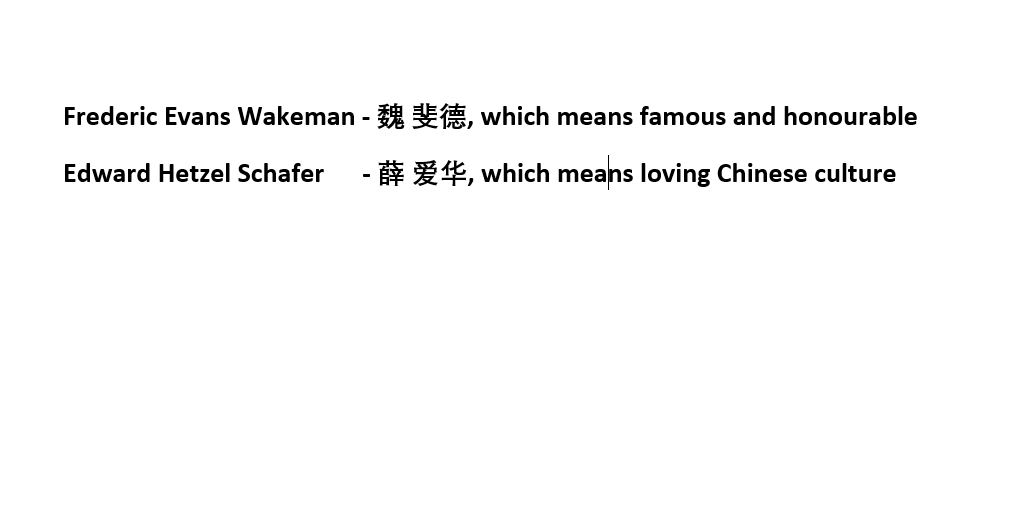 Design A Unique Chinese Name With Beautiful Meanings For Non Chinese By Ivanteng001 Fiverr