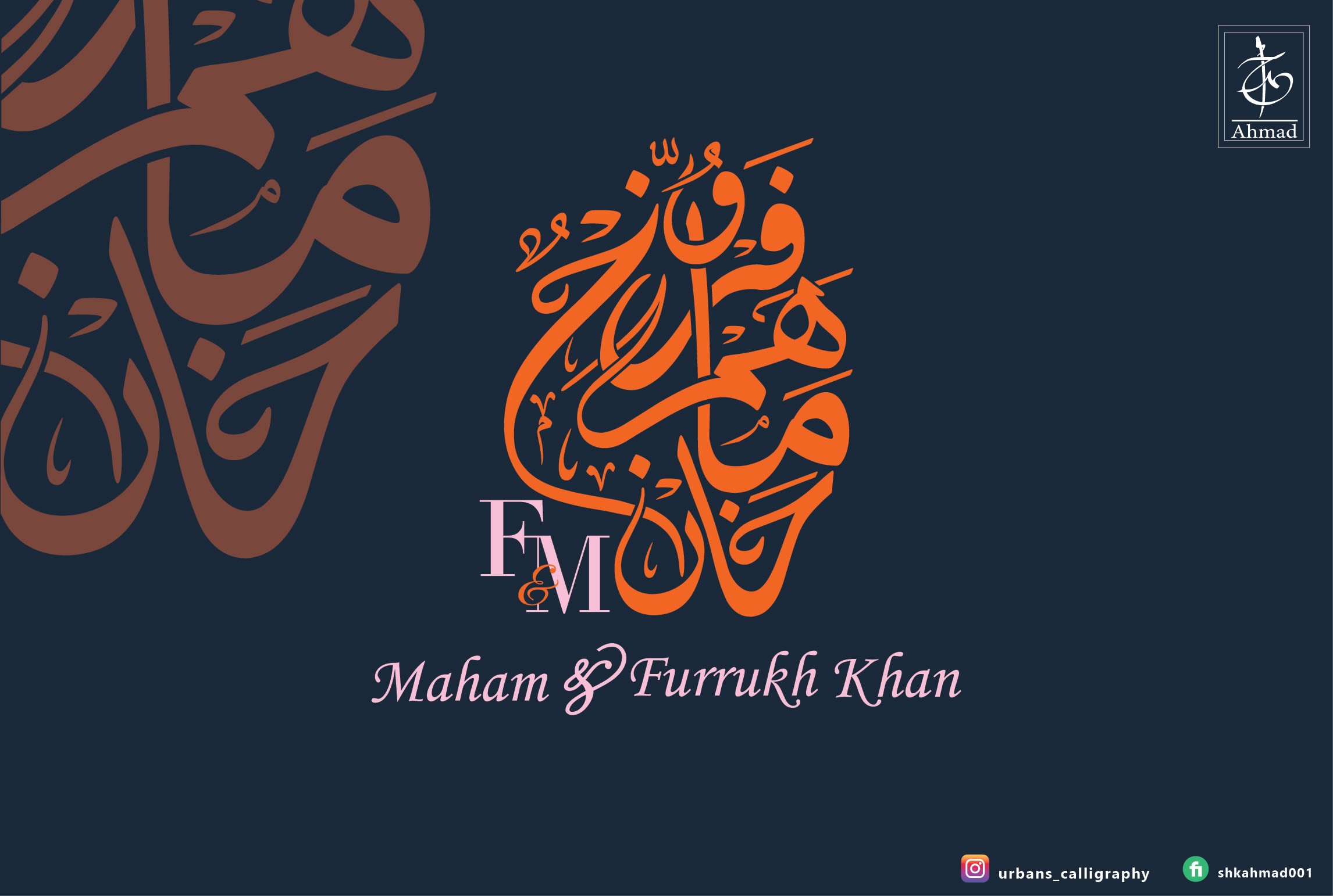 Do Arabic Calligraphy And Can Design Wedding Invitation By Shkahmad001 Fiverr