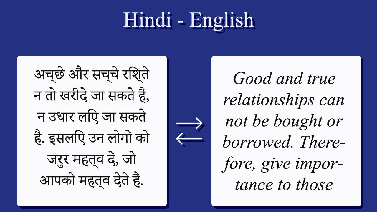 english to hindi doc translator