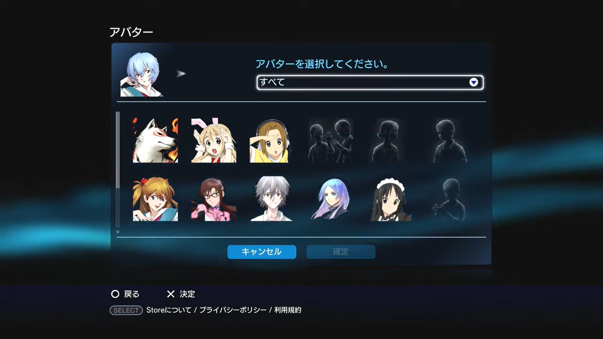 Upgrade Your Psn With A Nice Avatar By Ayanahmy