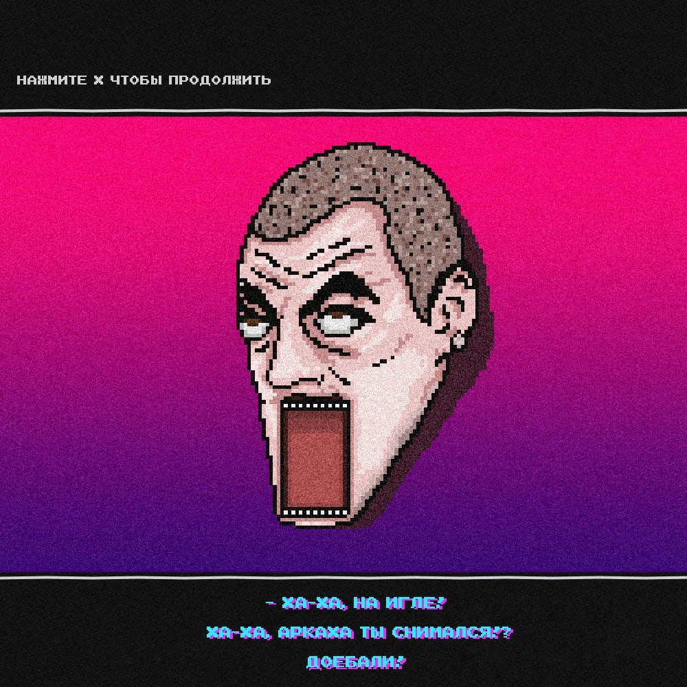 draw your portrait in the hotline miami style by za3boq draw your portrait in the hotline miami