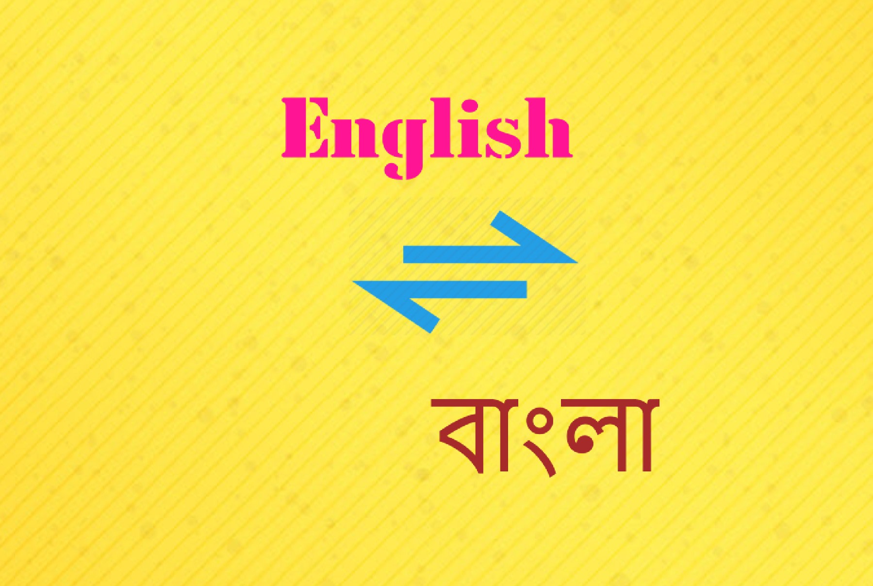 english to bengali typing