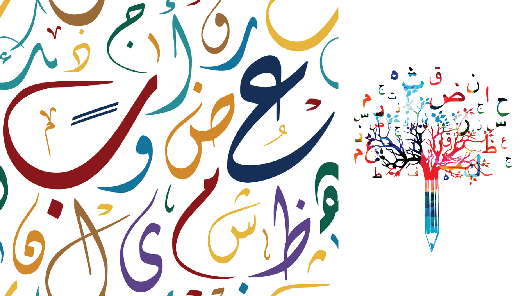 Proofread Any Arabic Text For You By Zohour Fiverr