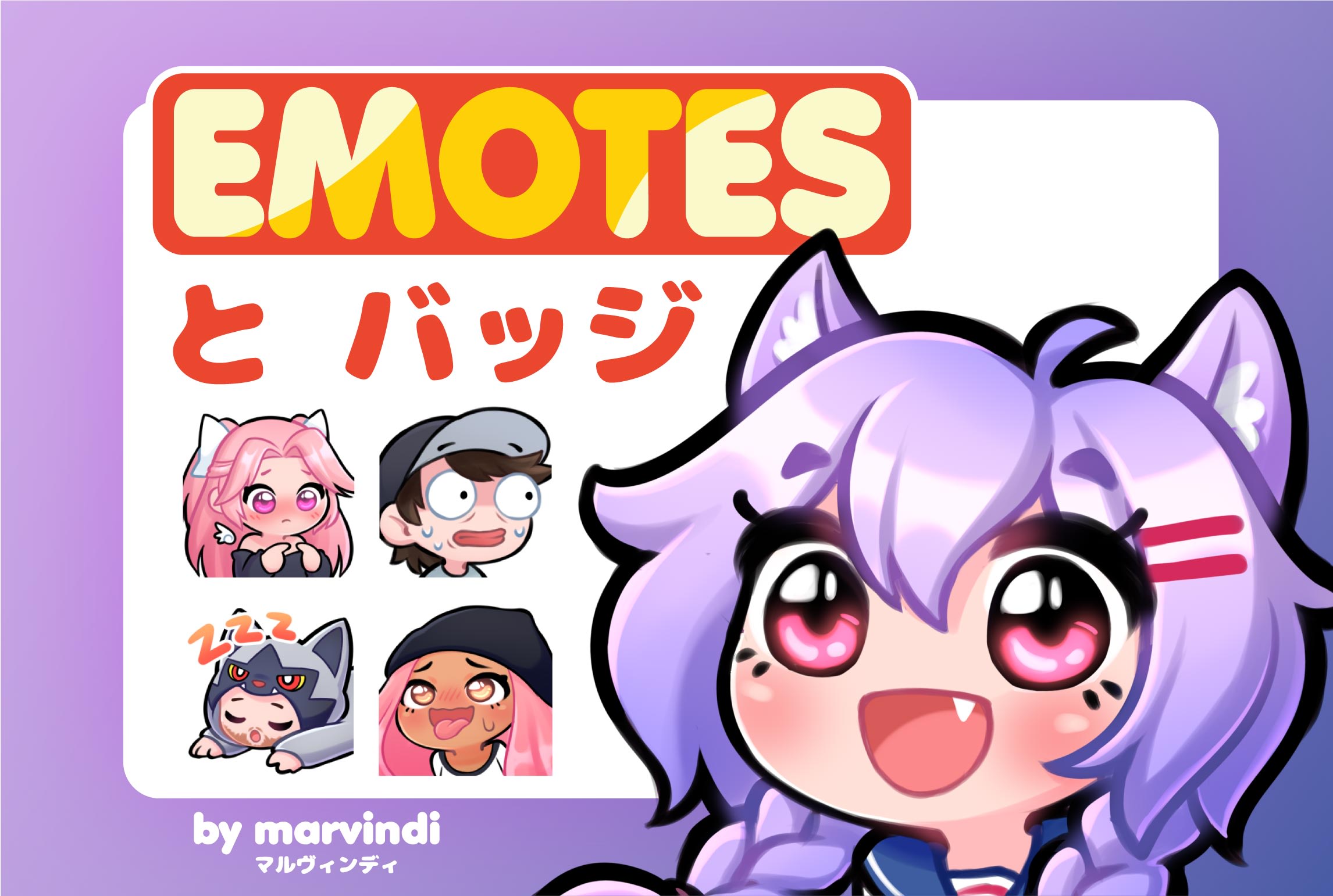 Draw cute sub badges for twitch by Artemisdraw