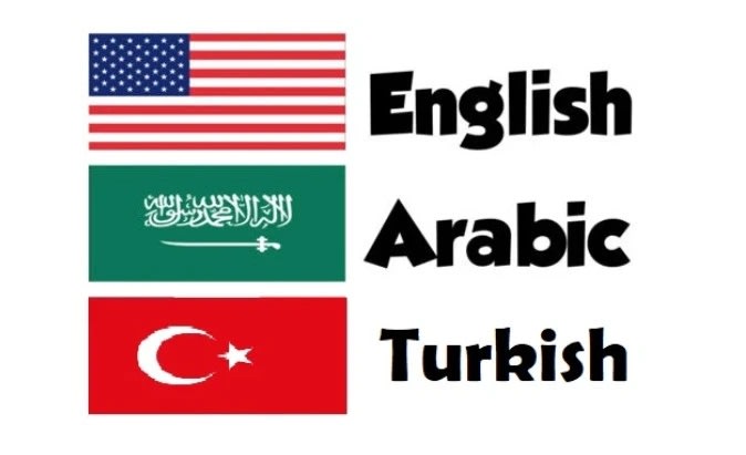 Translate From English To Turkish Or Arabic And Vice Versa By Faridd 20 Fiverr