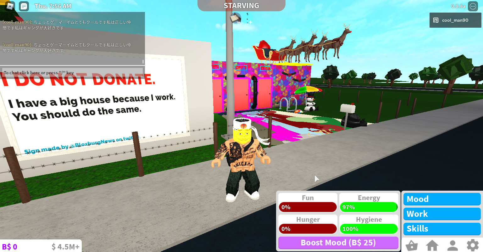 Do Roblox Things For You Guys By Ch1ckenpr0fesse - boost games roblox