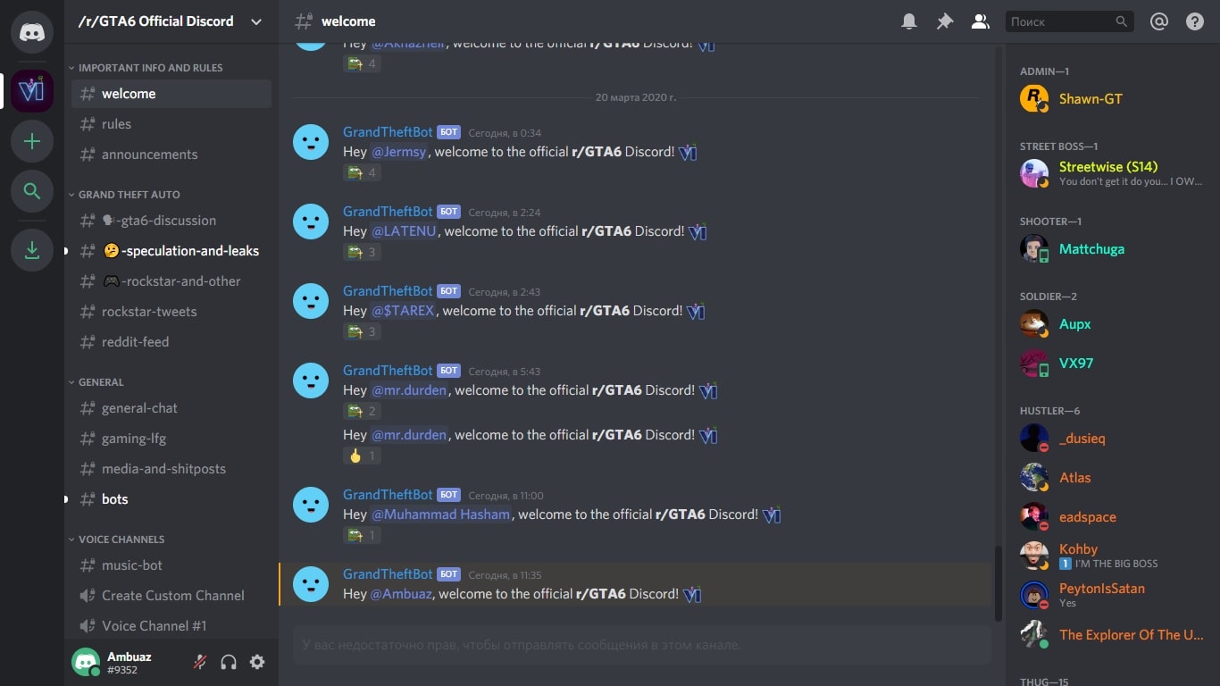 Public Discord Servers tagged with Shitposting