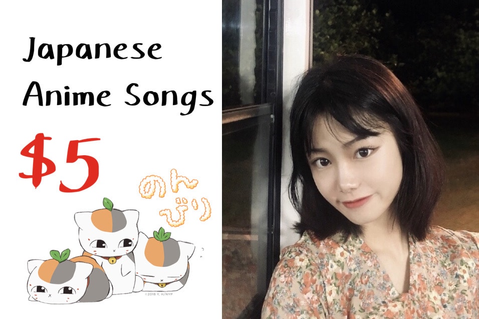 Sing your favourite japanese anime song by Yunomitea | Fiverr