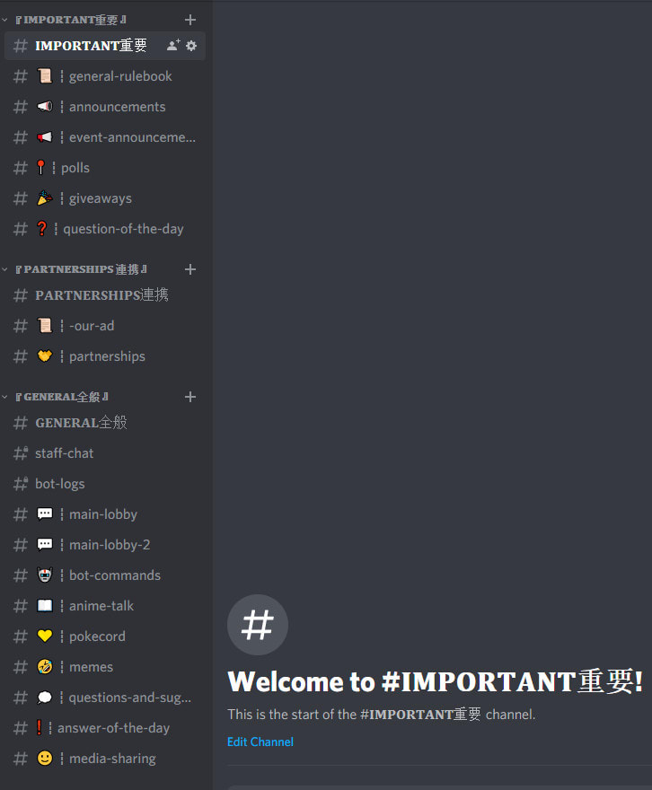 pix Aesthetic Anime Usernames For Discord good discord server names aesthetic