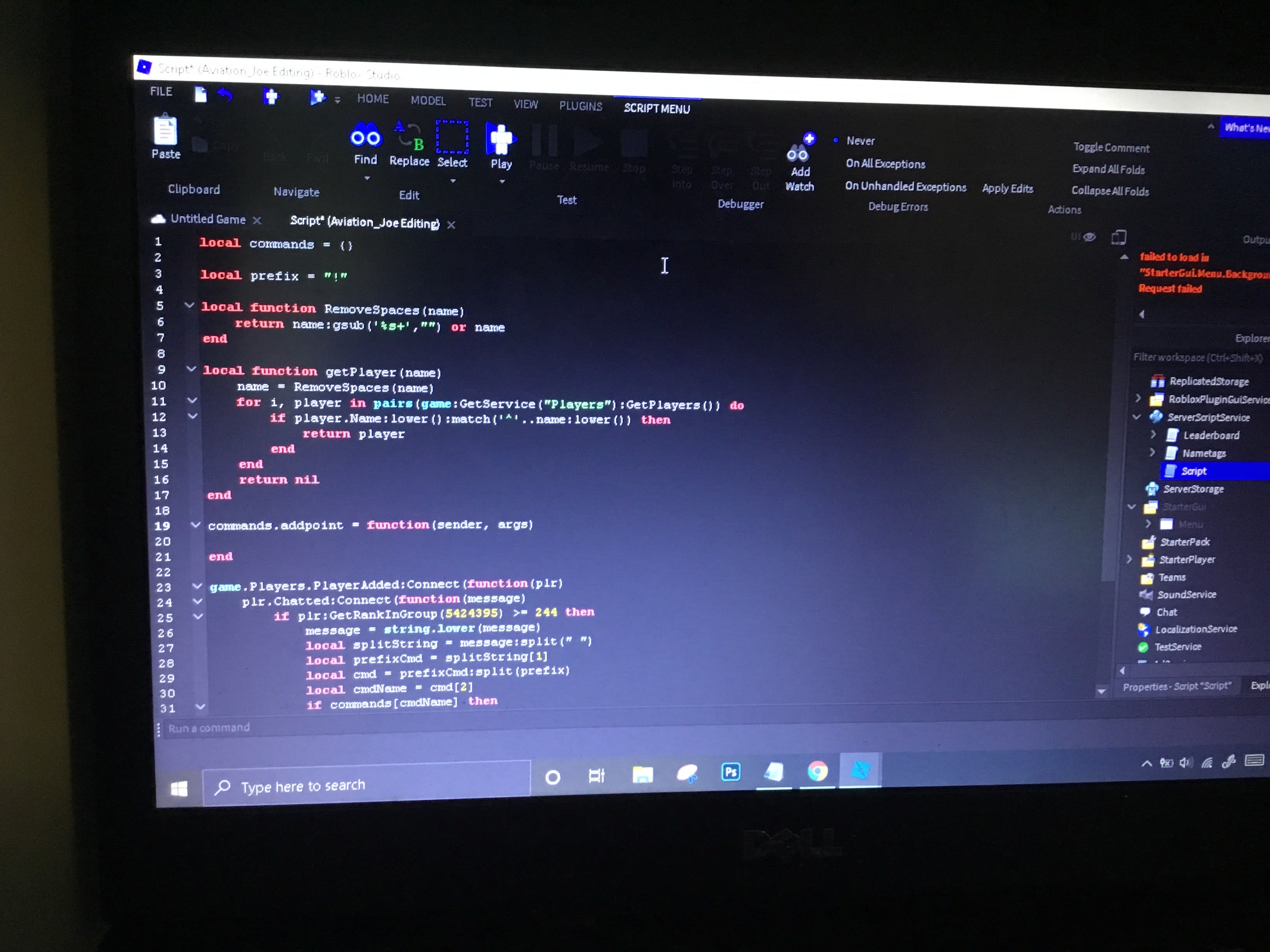 Make You A Basic Lua Script For Roblox By Joebiondani - site 17 roblox script
