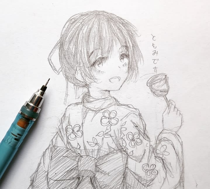 Rem drawing in 2023  Anime drawings, Anime sketch, Anime art