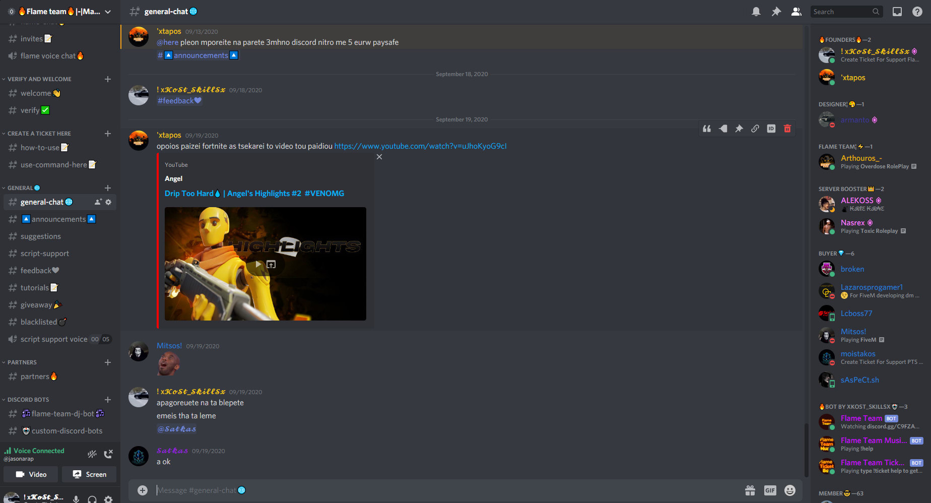 On Discord Watch The Same Video Together Discord Watch Videos