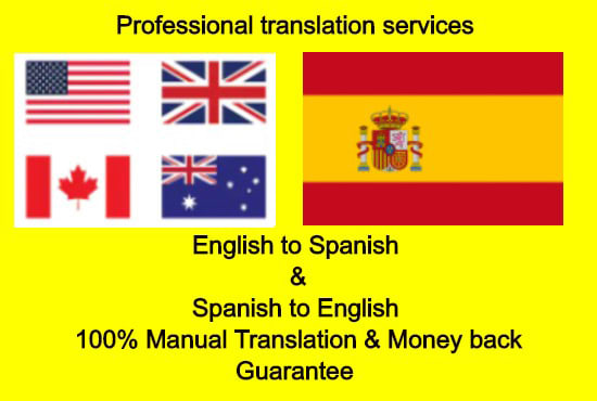 on the go in Spanish, English-Spanish translator