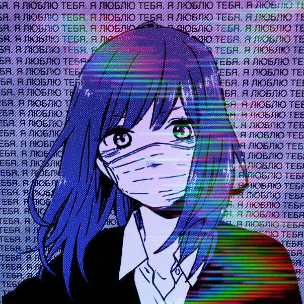Edit aesthetic anime pfp by Airees501 | Fiverr