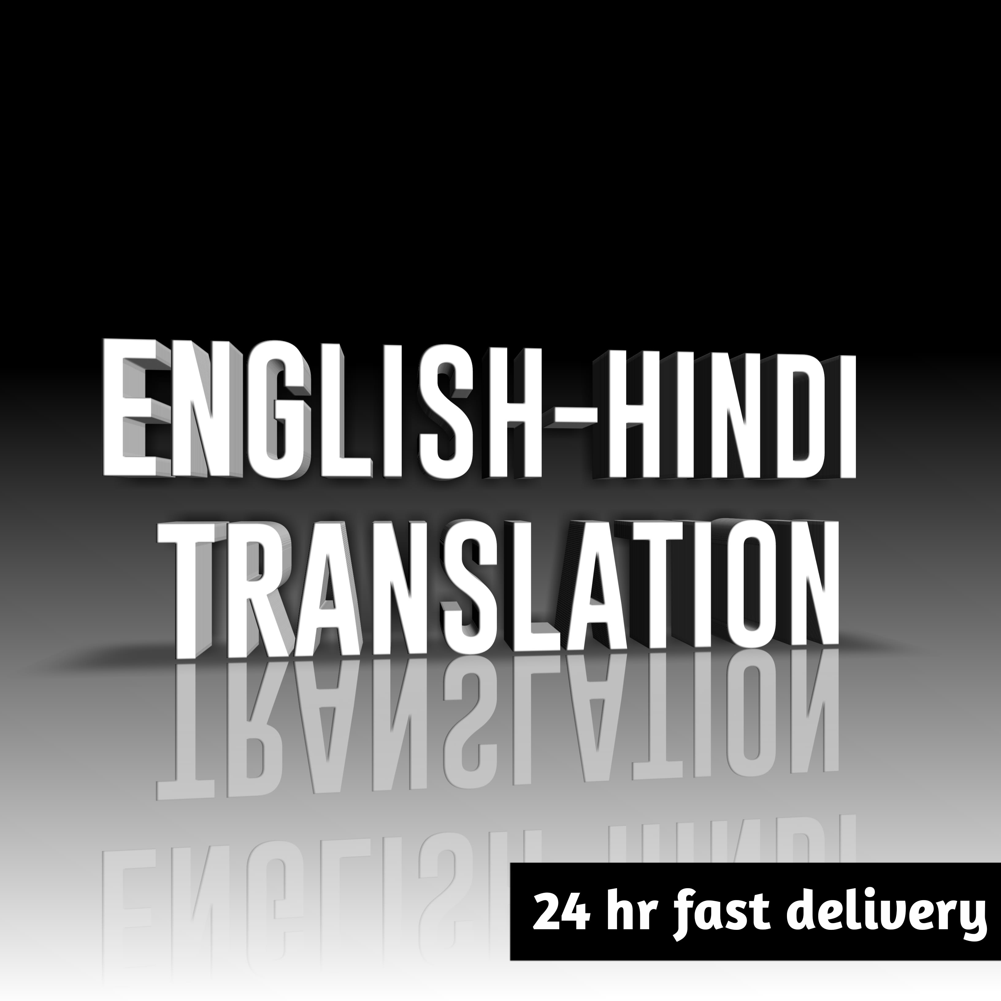 Do A Professional English Hindi Translation By Harsh Prajapati Fiverr