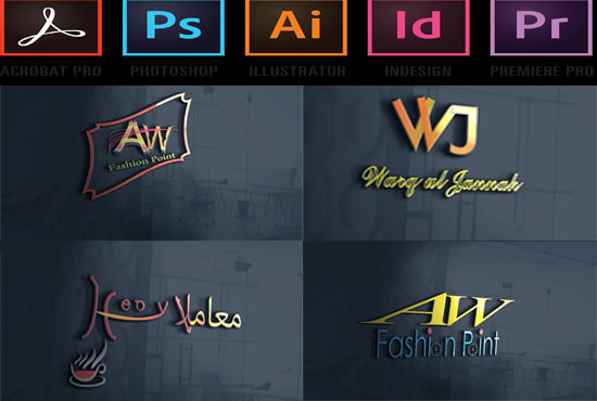 Download Do Adobe Illustrator Logo Design Mockup And Design Graphics By Umairnawazkhan Fiverr