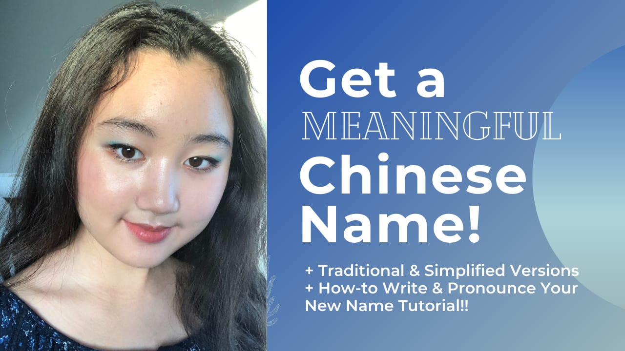 how to write hair in chinese