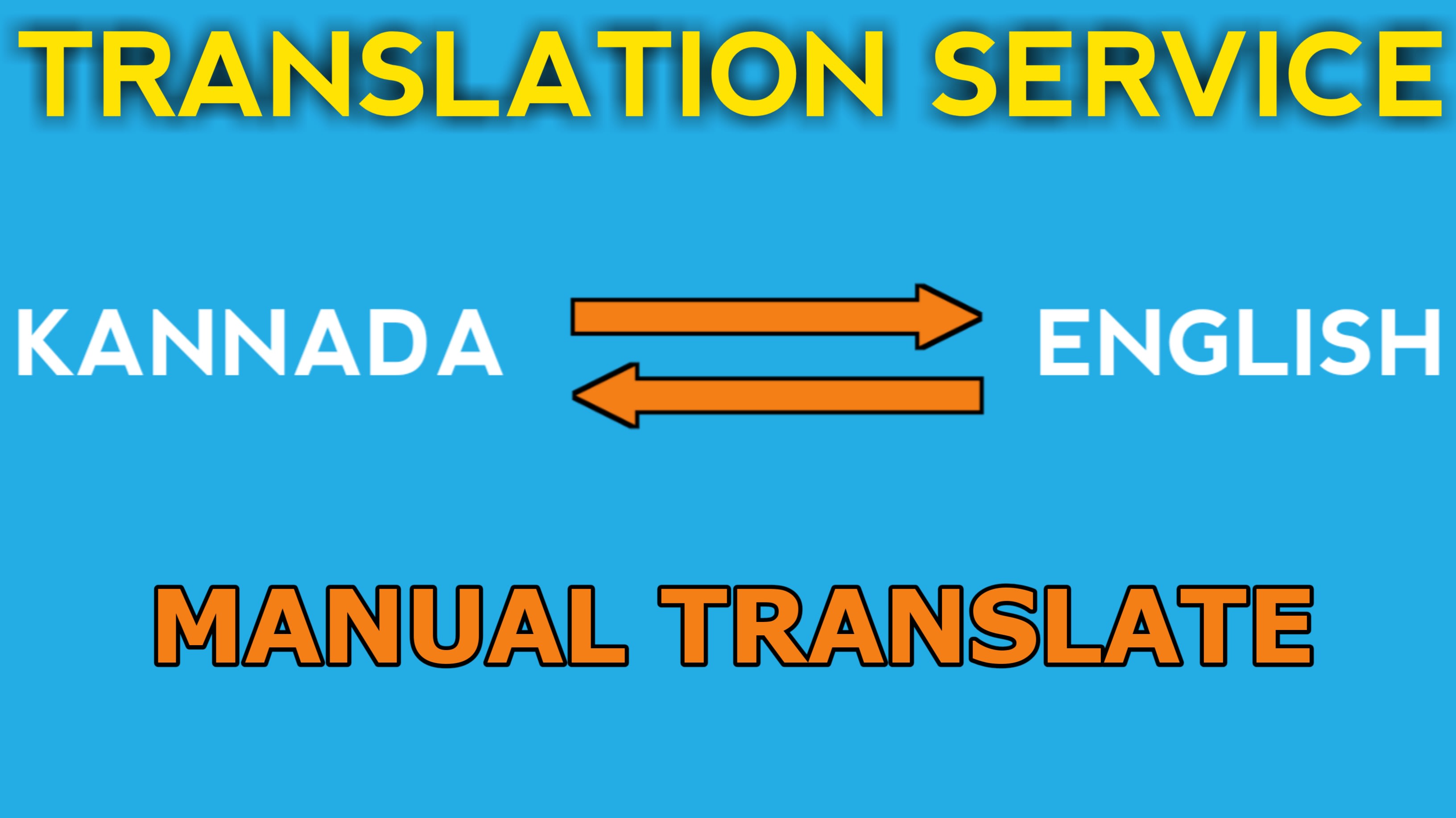 how-to-translate-kannada-to-english