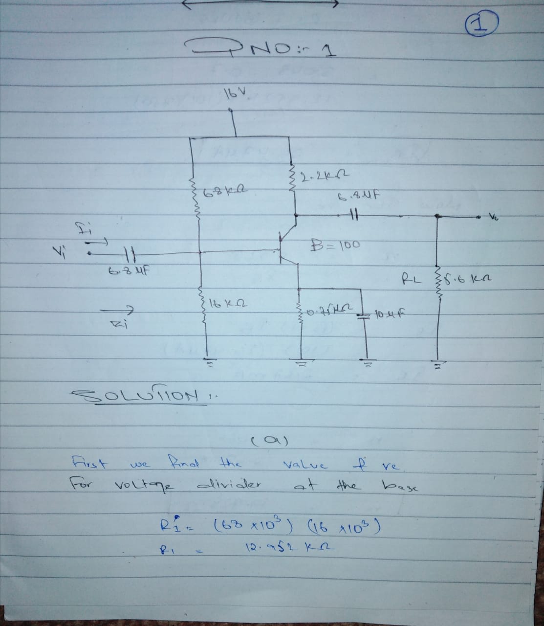 Do All Electrical Task For U By Naumankhan007 Fiverr