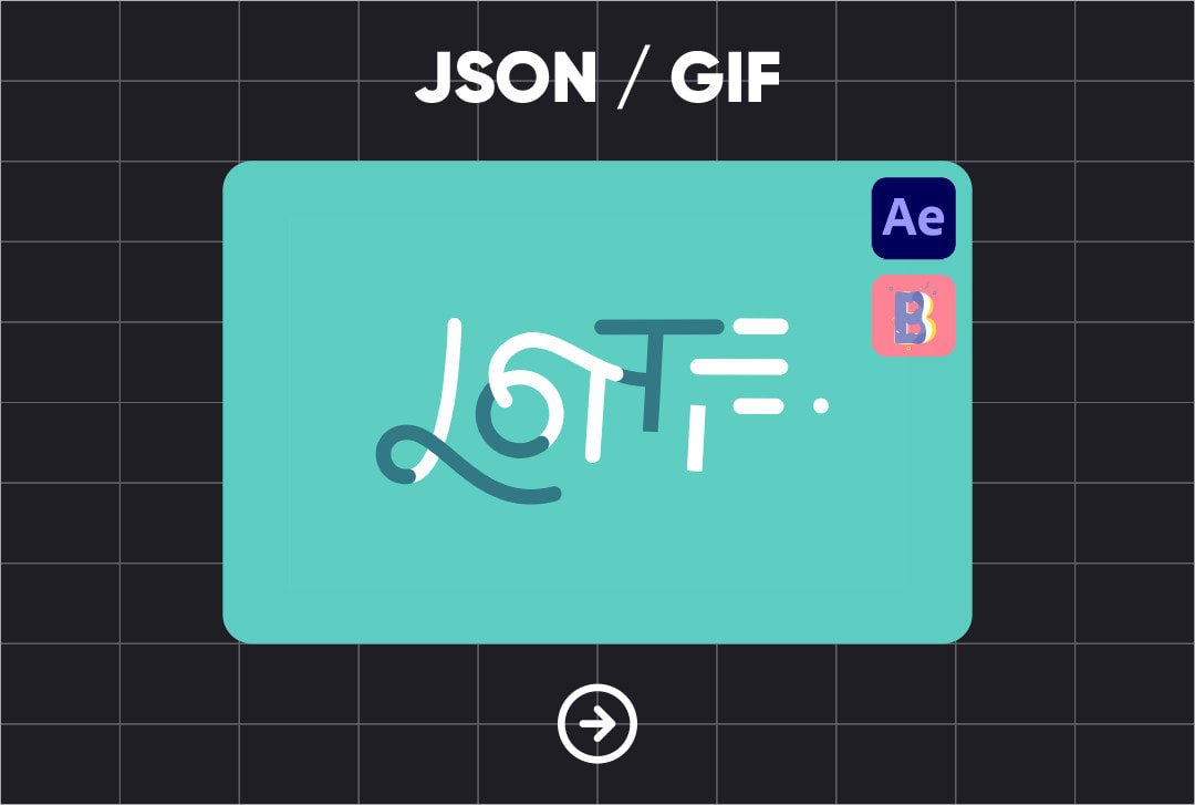 Discord Logo Animated Icon download in JSON, LOTTIE or MP4 format