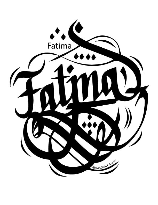 Fatima Kalligraphie