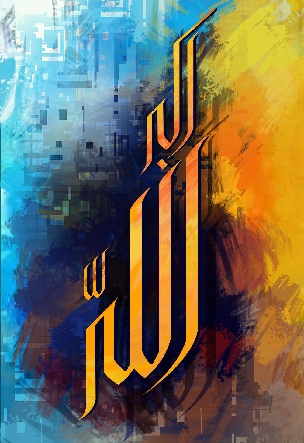 Islamic Calligraphy Painting Ubicaciondepersonas Cdmx Gob Mx   Paint Arabic Calligraphy Painting As Per Your Requirements 