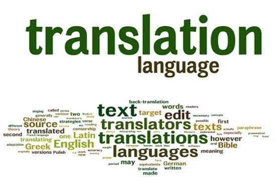 transcribe meaning