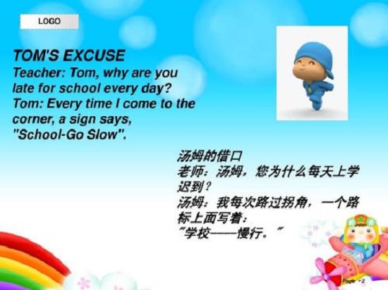 Translate Chinese To English Or English To Chinese By Innocence Fiverr