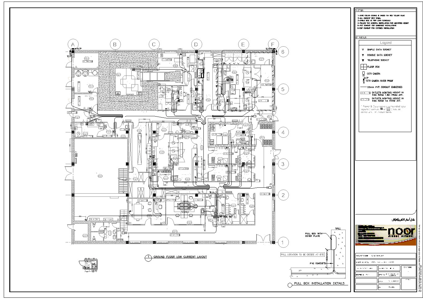 Shop Drawing Electrical | Ubicaciondepersonas.cdmx.gob.mx