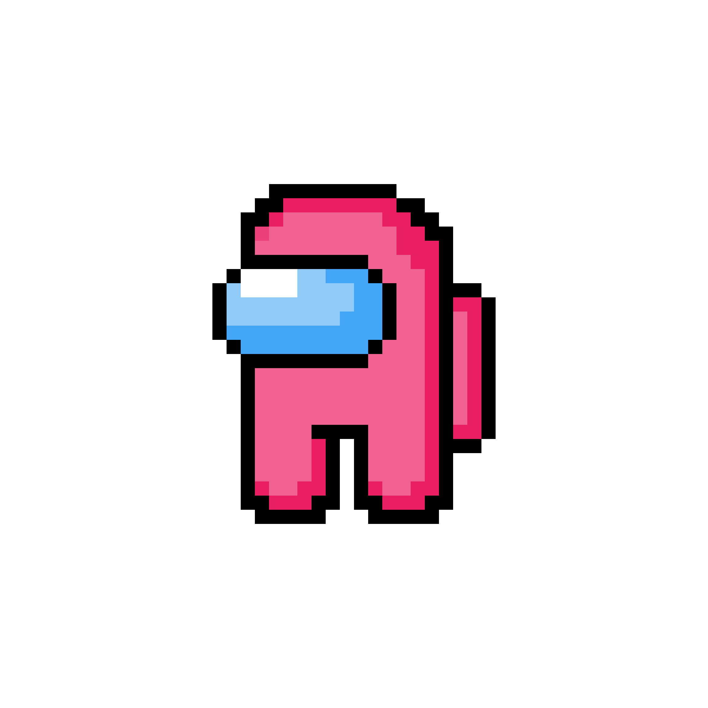 Pixilart - Among Us Discord Icon by Bullbro