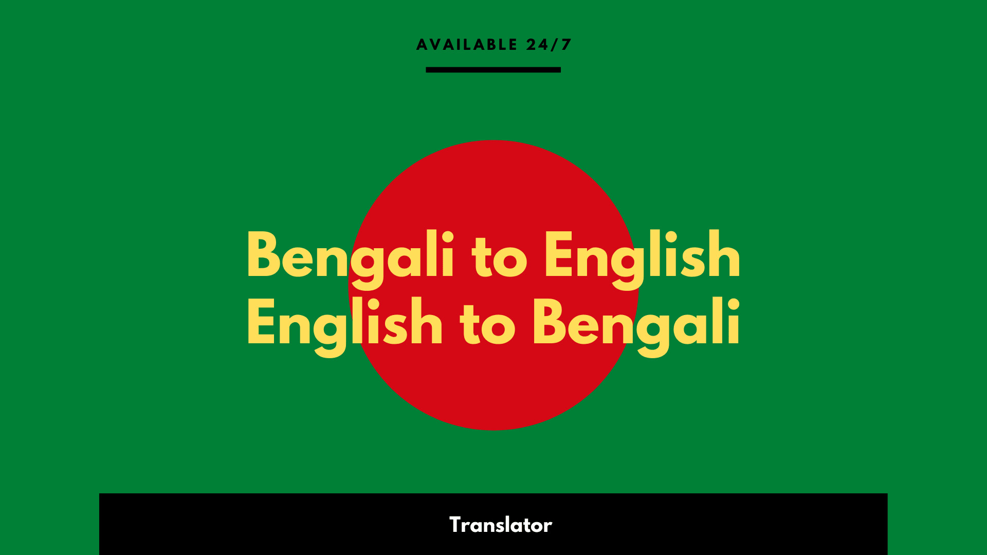 Translate English To Bangla Or Bengali To English By Mehjabinkim Fiverr