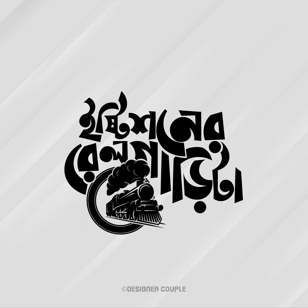 creative-bengali-calligraphy-font-ubicaciondepersonas-cdmx-gob-mx