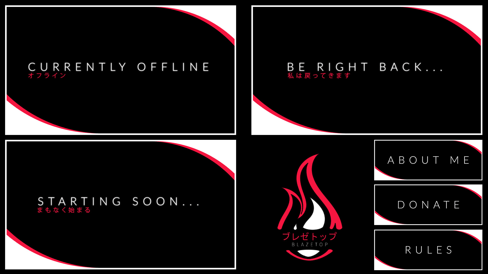 Make Overlays And Assets For Your Twitch Or Youtube Streams By Maharlikamedia Fiverr